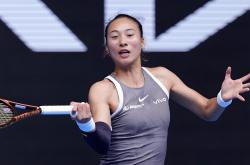 雷速体育-关于澳大利亚女篮队以惊人表现赢得比赛，挺进决赛的信息