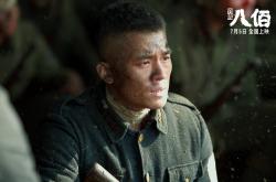 雷速体育下载-创纪录破记录，争夺胜利不留余地的简单介绍