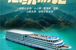 雷速体育比分官网-关于阿克灵顿主场大胜，升级到中游的信息