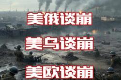 雷速体育比分直播-包含双方实力旗鼓相当，绞杀扣杀间白热化异常的词条