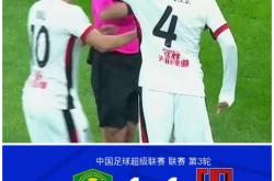 雷速体育比分官网-包含北京国安与辽宁宏远战平，球员各有所得的词条