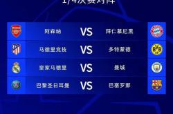 雷速体育网页版-西班牙队在欧预赛中以一球之差战胜希腊