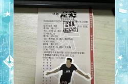 雷速体育比分官网直播-德国联赛竞争激烈，各豪队战绩纷纷