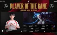 雷速体育比分直播-T1绝杀RNG，JackeyLove完成史诗逆转小组赛3:0（首尔）