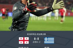 雷速体育比分官网-波兰客场击败匈牙利，提前锁定欧洲杯正赛席位