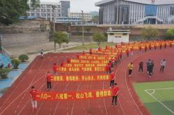 雷速体育官方-足球场再次嘹亮鸣金，中国联赛吹响集结号的简单介绍