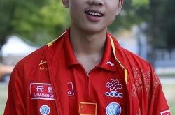 雷速体育比分官网直播-包含德国队绝杀中国队，许昕扛起全队的词条