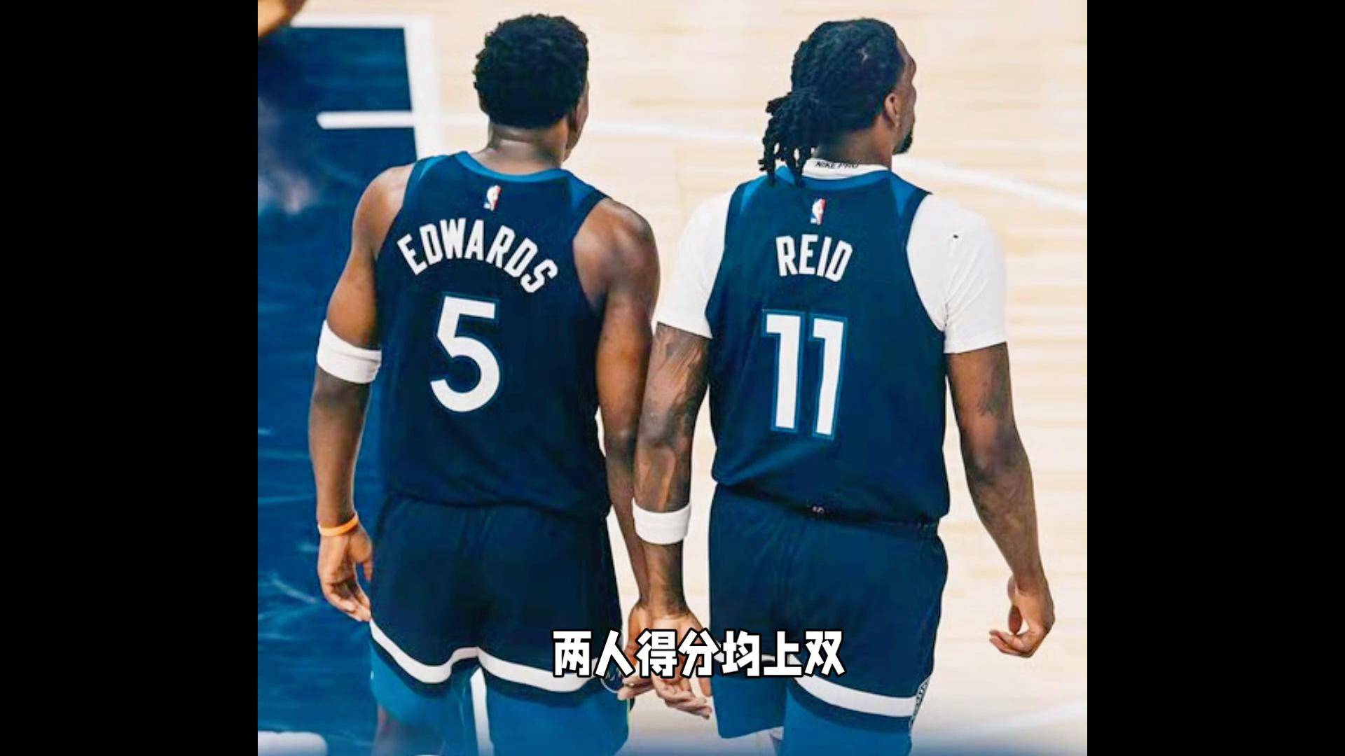 猛龙队主场大胜森林狼队，强势领跑东部赛区的简单介绍