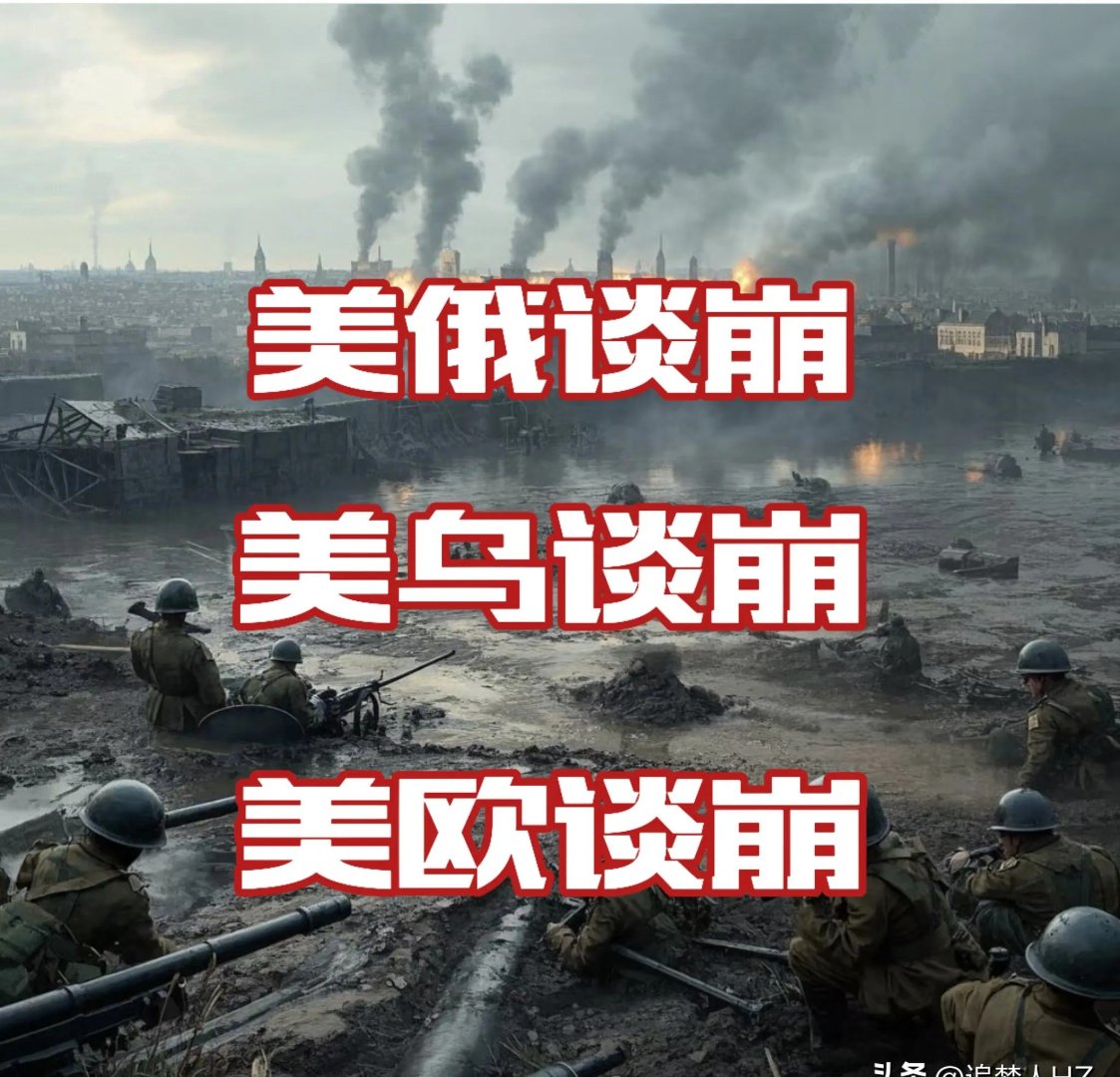 包含双方实力旗鼓相当，绞杀扣杀间白热化异常的词条