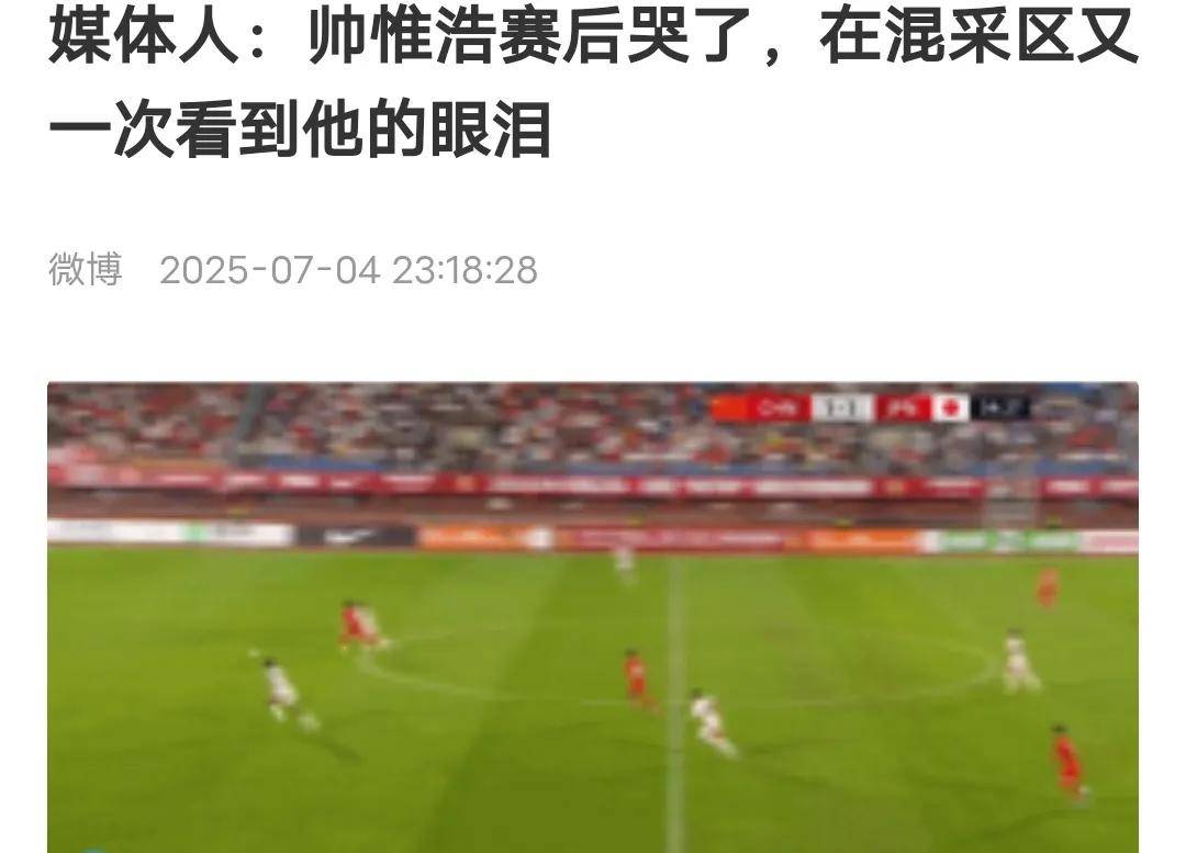 球队绝杀对手，成为年度经典之战的简单介绍