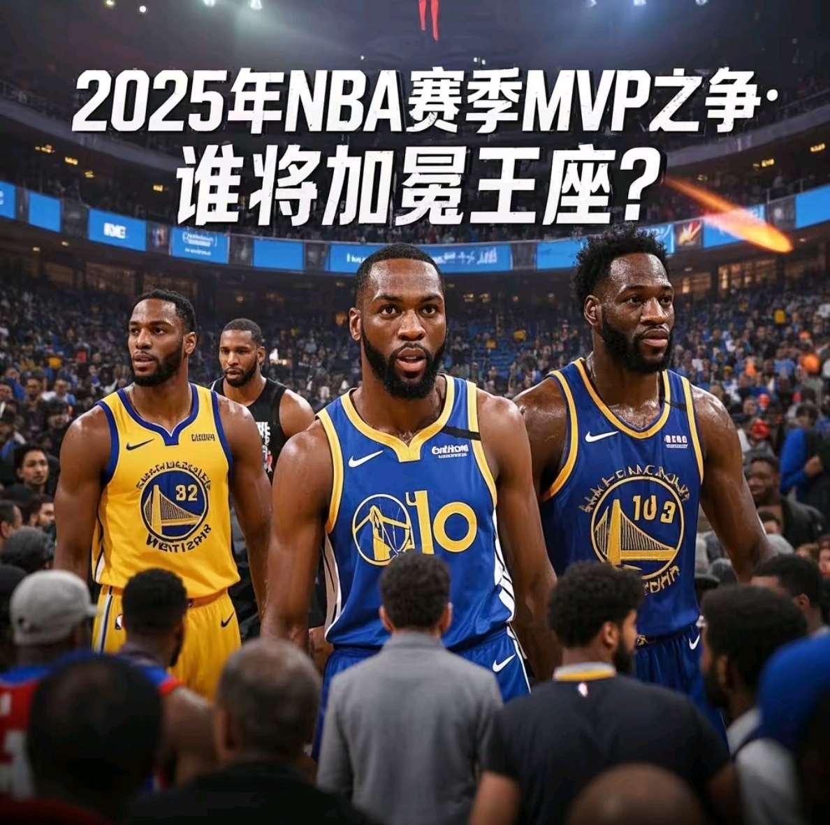 包含NBA选秀大会在即，各队积极备战，新星涌现的词条