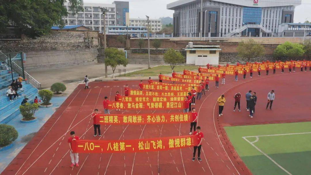 足球场再次嘹亮鸣金,中国联赛吹响集结号的简单介绍 足球场再次嘹亮鸣金,中国联赛吹响集结号的简单介绍