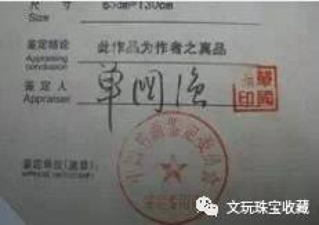 滚球预测赛后采访曝光,内幕引发热议 滚球预测赛后采访曝光,内幕引发热议